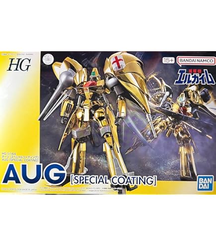 Amazon | 1/144 HGHM オージ ヘビーメタルコーティングVer Amazon | 1/144 HGHM オージ ヘビーメタルコーティングVer
