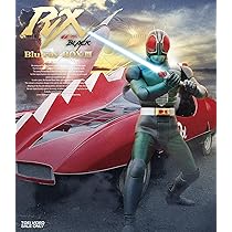 Amazon.co.jp: 仮面ライダーBLACK RX Blu-ray BOX 1 : 倉田てつを 