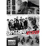 EXO 5集 - DON'T MESS UP MY TEMPO (ランダムバージョン)