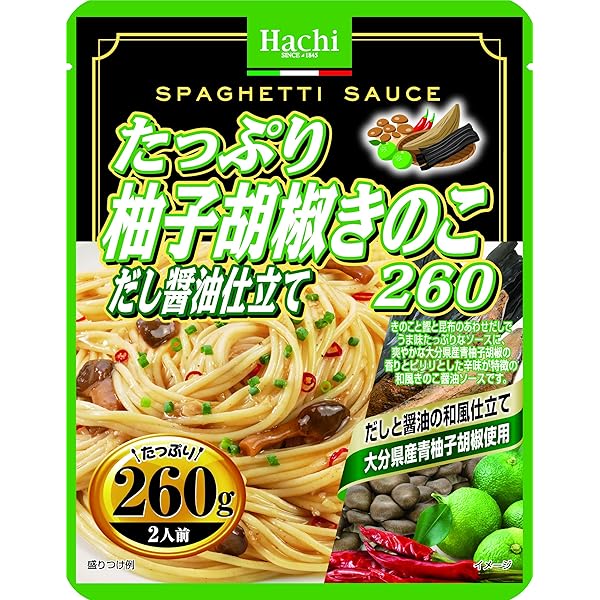 Amazon.co.jp: ハチ食品 たっぷり・ペペロンチーノ 200g ×6個