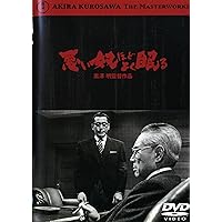 DVD新品　影武者  管理A箱-1520 楽天市場】○016351 レンタルUP△DVD 鉄 極道・高山登久太郎の