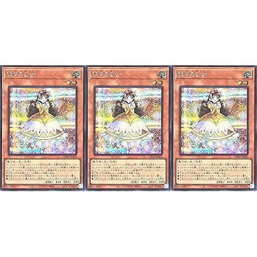 遊戯王公認店舗限定！クリムゾンクライシス　未開封パック　2パックセット✖︎2 遊戯王公認店舗限定！クリムゾンクライシス 未開封パック 2