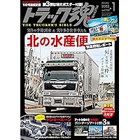 16pwferdhx Vdm 16pwferdhx Vdm