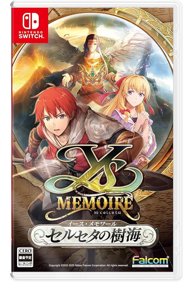 新品未開封 PSVITA イース セルセタの樹海 コンプリートガイド 攻略本 Amazon.co.jp: イース セルセタの樹海 公式パーフェクトガイド (ファミ