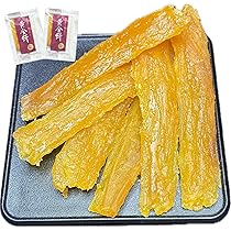 Amazon | 〈甘薯・干し芋専門農園 横田商店〉半熟ほしいも「天」〜Ten