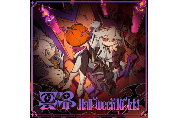 冥界Halloween Night！
