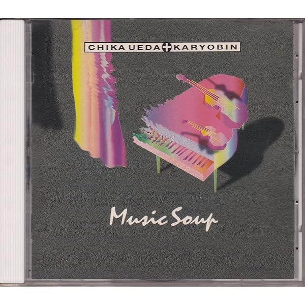 Amazon.co.jp: 上田知華+KARYOBIN[2] [12