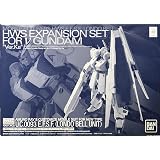 オンラインショップ限定 MG 1/100 νガンダム Ver.Ka用 HWS拡張セット U.C.0093 E.F.S.F.