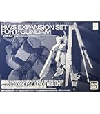 新品　MG 1/100 Ｈｉ-νガンダム Ver.Ka　　　他 Amazon | MG 1/100 Hi-νガンダム Ver. Ka | プラモデル 通販