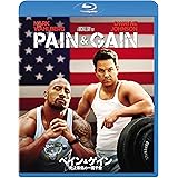 ペイン&ゲイン 史上最低の一攫千金 [Blu-ray]
