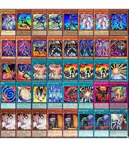 Amazon.co.jp: ネオス デッキ パーツ エアーネオス E・HERO