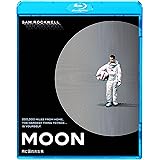 月に囚(とら)われた男 [AmazonDVDコレクション] [Blu-ray]