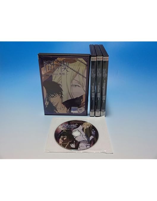 吉原理恵子 間の楔 初回限定版 Blu-ray 全巻セット 特典付き 間の楔 ～petere 檻獣～【初回限定版】 | HMV&BOOKS online