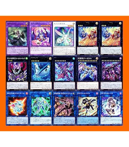 Amazon.co.jp: 御巫 みかんこ デッキ 構築済みデッキ 二重スリーブ 鏡