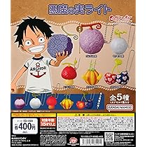 BANDAI - ワンピの実  フィギュア　悪魔の実　全30種　30体　コンプリートセット 91GC262fQ1L._AC_UL210_SR210,