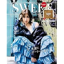 新品◎箱付未開封☆百年の孤独☆4本セット☆2025年10月2025年11月出荷分 917ahpSvhkL.jpg