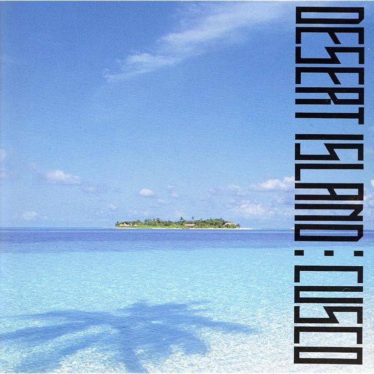 Amazon.co.jp: デザート・アイランド: ミュージック