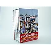 ザ・ビートルズ・アンソロジー DVD BOX