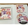 マブラヴ photonflowers*(通常版) - PS3