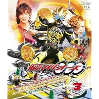 Amazon.co.jp: 仮面ライダーOOO（オーズ） 全12巻セット [マーケット