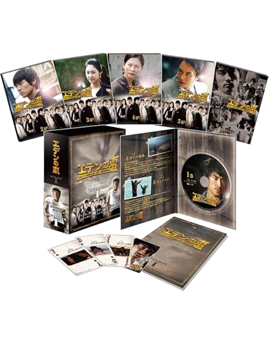 エデンの東　DVD 全巻　一部欠品　【2.4.5.20巻欠品】ソン・スンホン エデンの東 DVD 全巻 一部欠品 【2.4.5.20巻欠品】ソン・スンホン