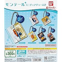 Amazon.co.jp: NISSEI ソフトスタンド ミニチュアライト CAPSULE