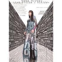 Amazon.co.jp: 【Amazon.co.jp限定】NANA MIZUKI LIVE VISION