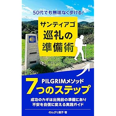 貴重❗️送料込❗️即購入OK❗️スポーツバイクメカニック教本4冊セット 貴重❗️送料込❗️即購入OK❗️スポーツバイクメカニック教本4