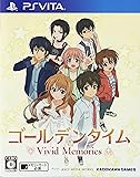 ゴールデンタイム Vivid Memories (通常版) - PS Vita