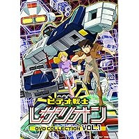 Amazon.co.jp: 光速電神アルベガス VOL.2＜完＞ [DVD] : 古川登志夫: DVD