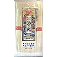 小豆島手延素麺 島の光 (250g(50g×5束)約2.5食分)