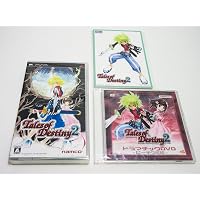 (未使用･未開封品)　テイルズ オブ デスティニー(特典無し) sdt40b8 Amazon.co.jp: テイルズ オブ デスティニー(特典無し) : ホビー