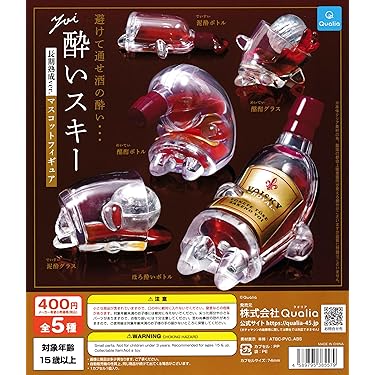 Amazon.co.jp 最新リリース: カプセル玩具 の新着ランキングです。