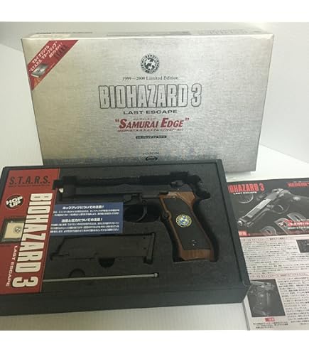 Amazon.co.jp: 絶版プレミア バイオハザード デックカードビルディング 