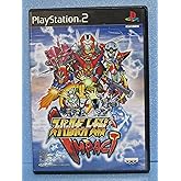 スーパーロボット大戦IMPACT