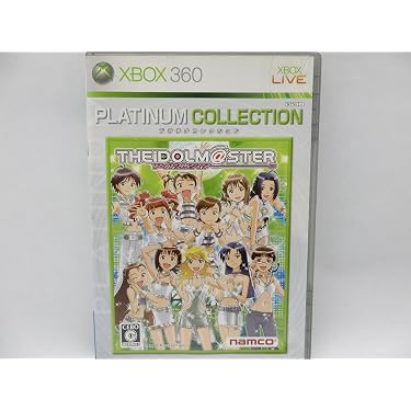 Amazon | アイドルマスター Xbox 360 プラチナコレクション | ゲームソフト