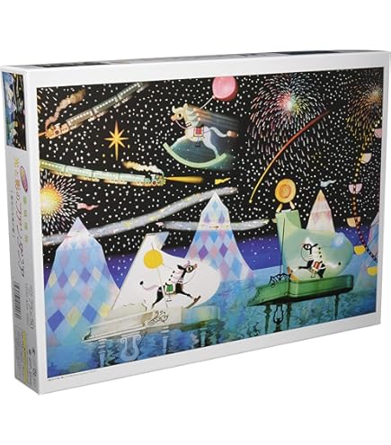 Amazon.co.jp: 1000ピース ほんとうの雨があがったら音楽の雨を降らせ