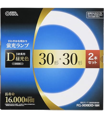 NEC 環形蛍光灯 《ライフルック》 30W形 昼光色 FCL30EX-D⁄28