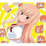 干物妹! うまるちゃん Android(960×854)待ち受け 土間埋 (どま うまる) 干物妹! うまるちゃん Android(960×854)待ち受け 土間埋 (どま うまる)