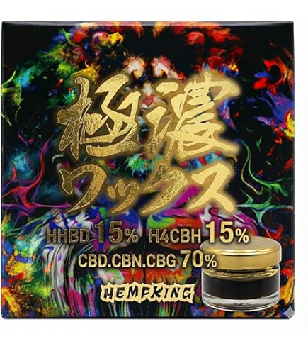 Amazon | H4CBHハシシ アフガンハッシュ インディカ ライブレジン