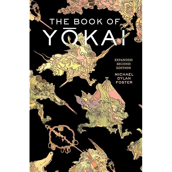 Japanese folklore 天狗と山姥 小松和彦著
