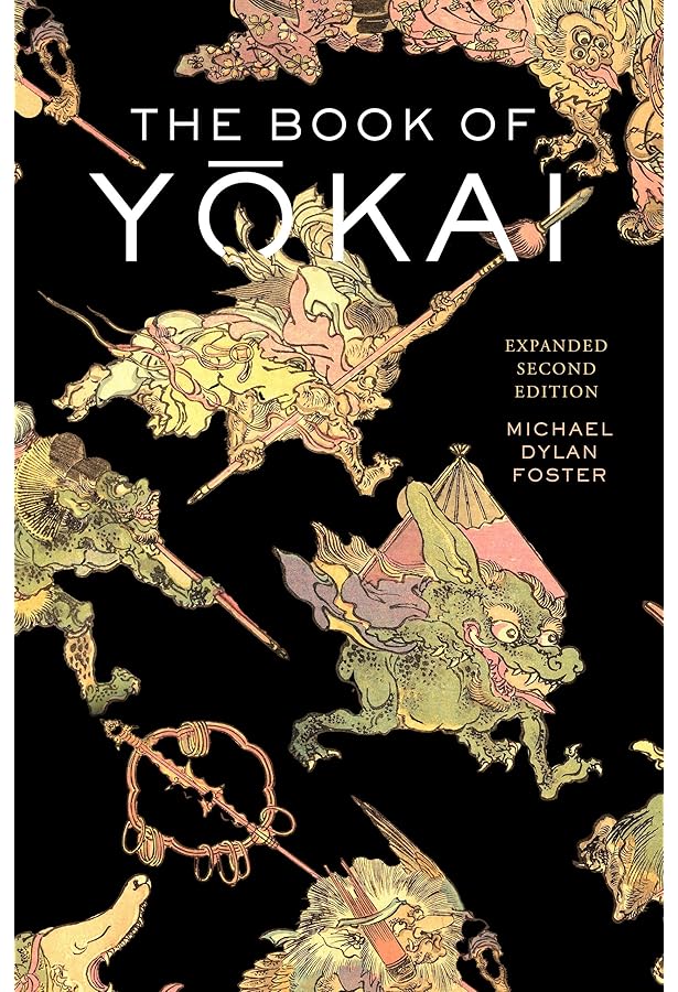 Amazon | Introduction to Yōkai Culture: Monsters, Ghosts, and