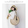 エコアンダリヤの帽子 & かごバッグ