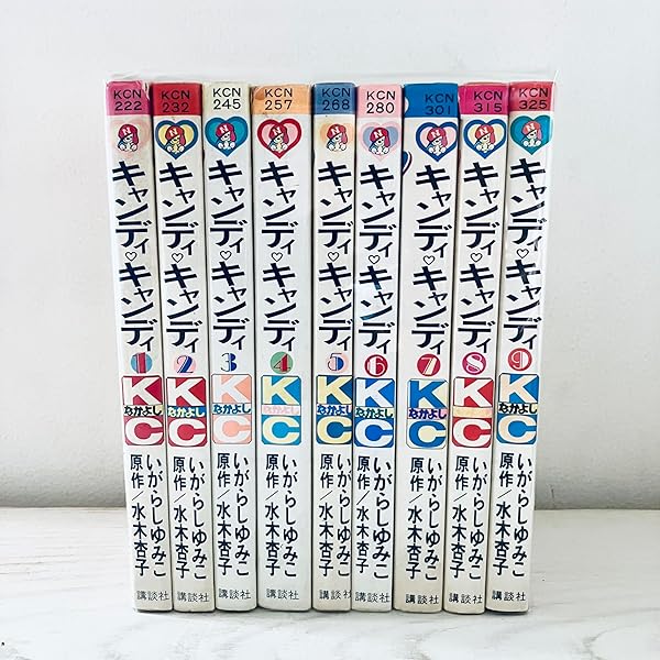 Amazon.co.jp: キャンディ・キャンディ 全6巻文庫セット