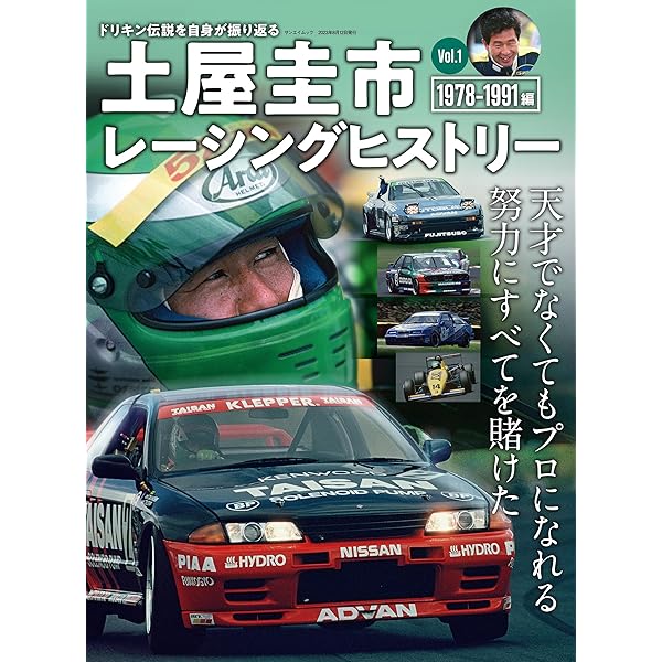 書籍まとめ売り 書籍まとめ売り 97173.jpg