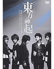 Amazon.co.jp: All About 東方神起 Season 2 [DVD] : 東方神起: DVD
