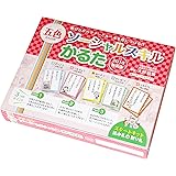 Amazon Co Jp きいて はなして はなして きいて トーキングゲーム 服 ファッション小物