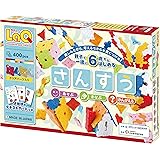 Yoshiritsu ラキュー (LaQ) さんすう 400ピース