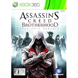 Amazon.co.jp: アサシン クリード リベレーション【CERO