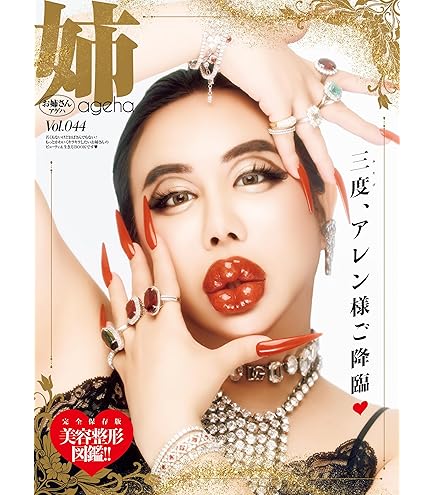 Amazon.co.jp: キュート販売 ぬいぐるみ 森のクマさん SS Z0386 : おもちゃ